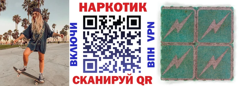 Наркошоп Карачаевск Конопля  МЕФ  МЕТАДОН  АМФ  ГАШИШ  Alpha PVP 