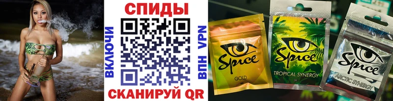 Бутират BDO 33%  Карачаевск 