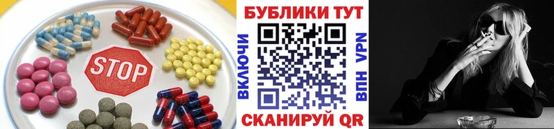 ЭКСТАЗИ Punisher  Карачаевск 