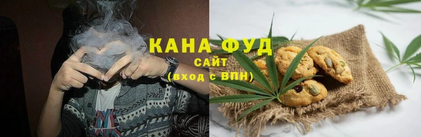 кокаин Семёнов