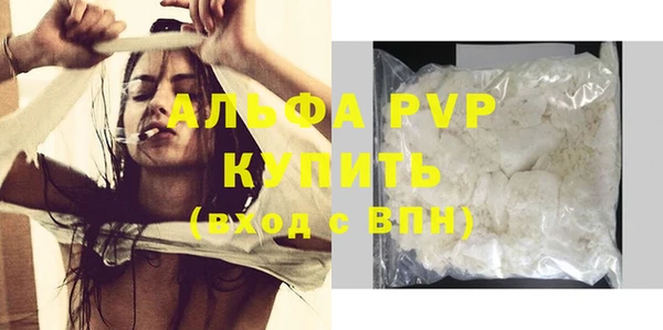 твердый Верхнеуральск