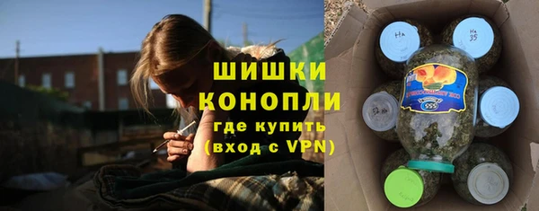 твердый Верхнеуральск