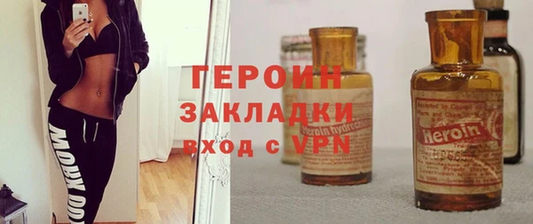мефедрон Семикаракорск