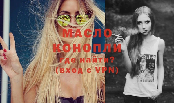мдпв Верея