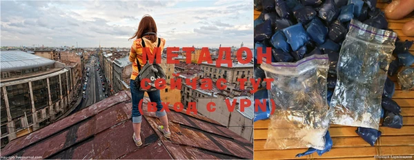 мдпв Верея