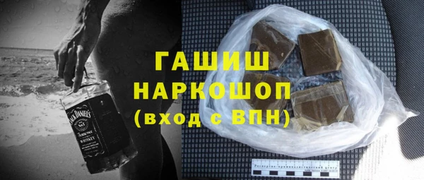 мдпв Верея