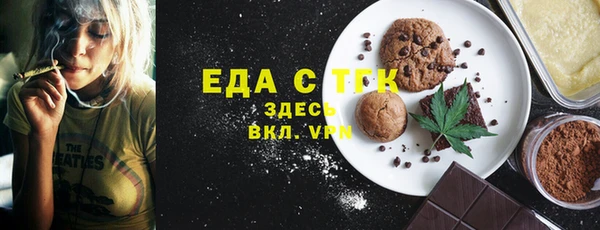мдпв Верея