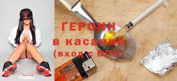 тгк Семилуки