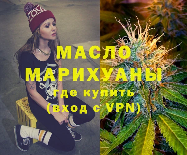 мдпв Верея