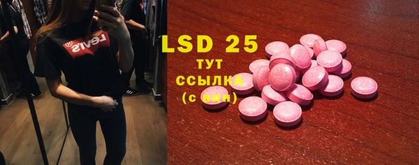 твердый Верхнеуральск