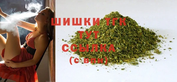 твердый Верхнеуральск