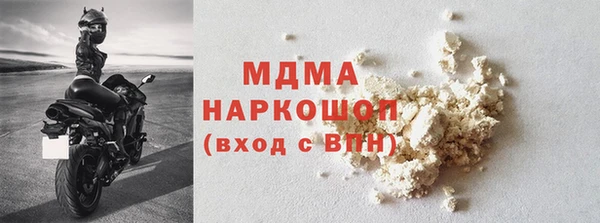 твердый Верхнеуральск