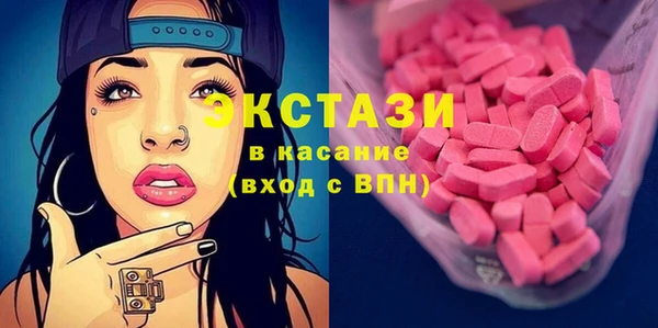 твердый Верхнеуральск
