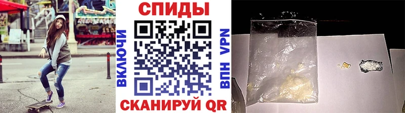Метамфетамин витя  ссылка на мегу tor  Карачаевск 