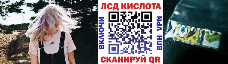 Марки N-bome 1,8мг  Карачаевск 