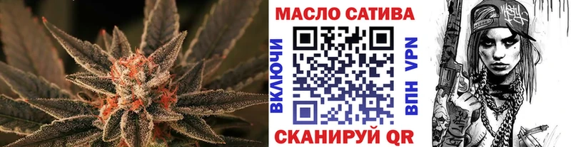 Дистиллят ТГК вейп с тгк Карачаевск