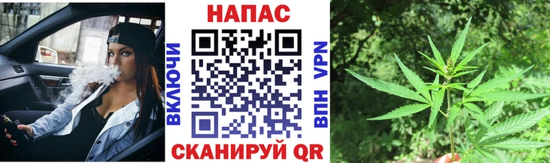 Марихуана ГИДРОПОН Карачаевск